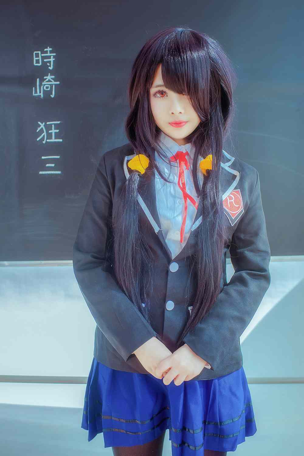 《C站·JK·第354期》约会大作战 时崎狂三制度ver