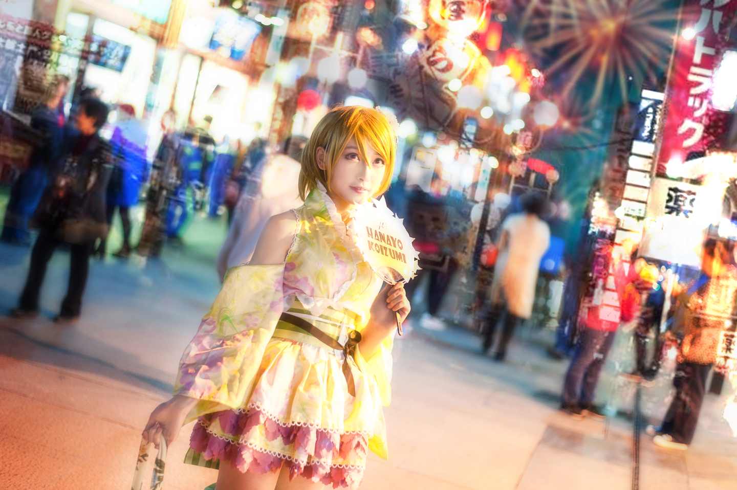 《C站·lolita·第1223期》小泉花阳浴衣觉醒