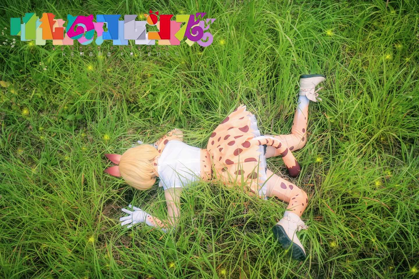 《C站·第3149期》兽娘动物园