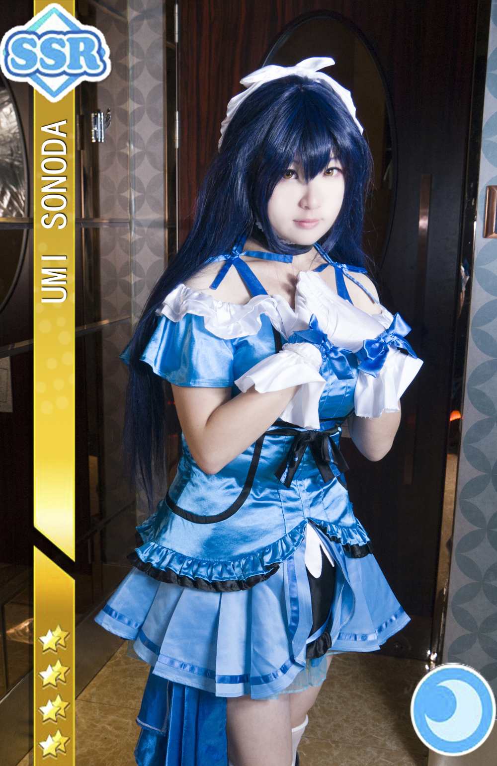 《C站·lolita·第997期》lovelive园田海未kks打歌服