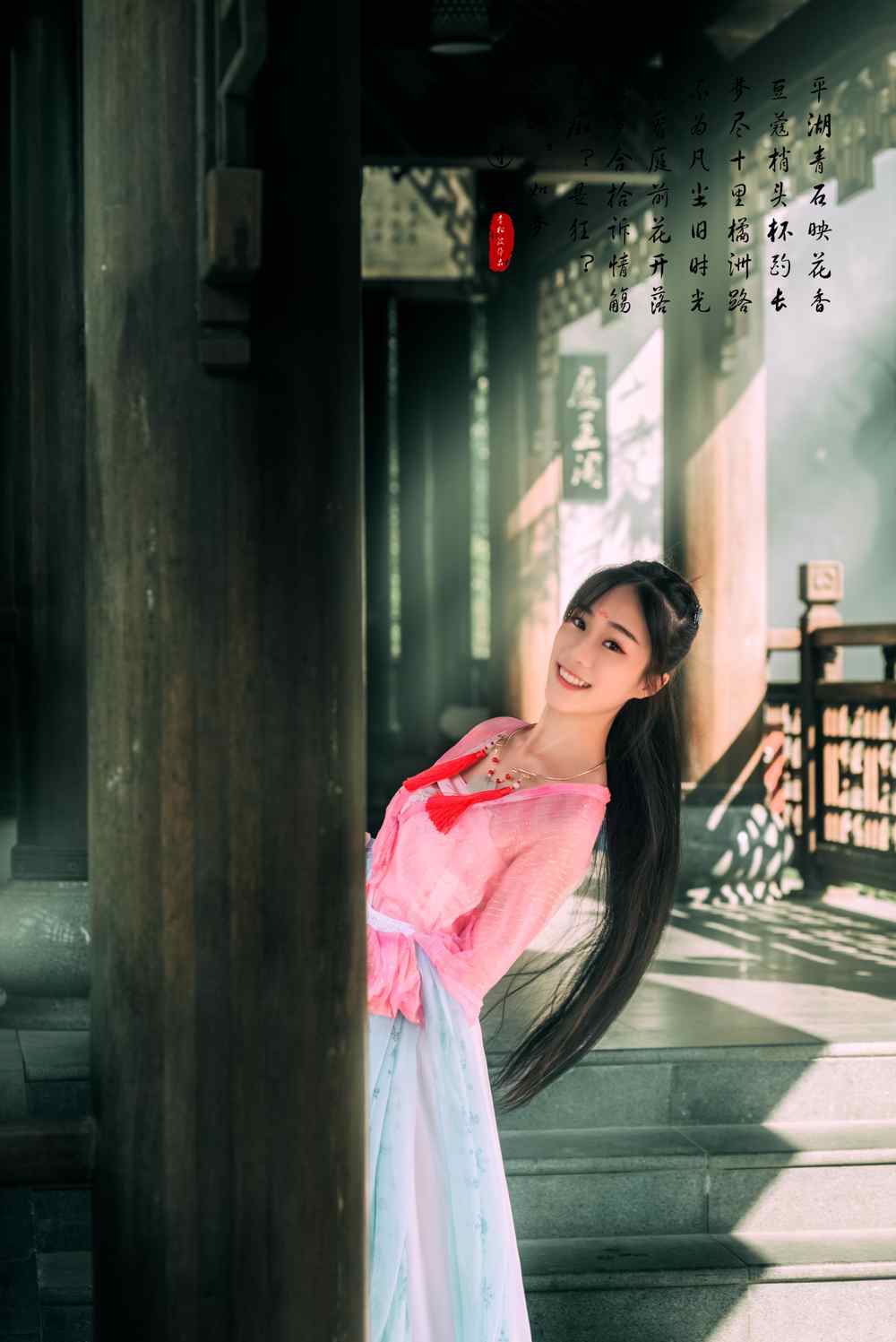 《汉服第366期》汉服私影 如过往