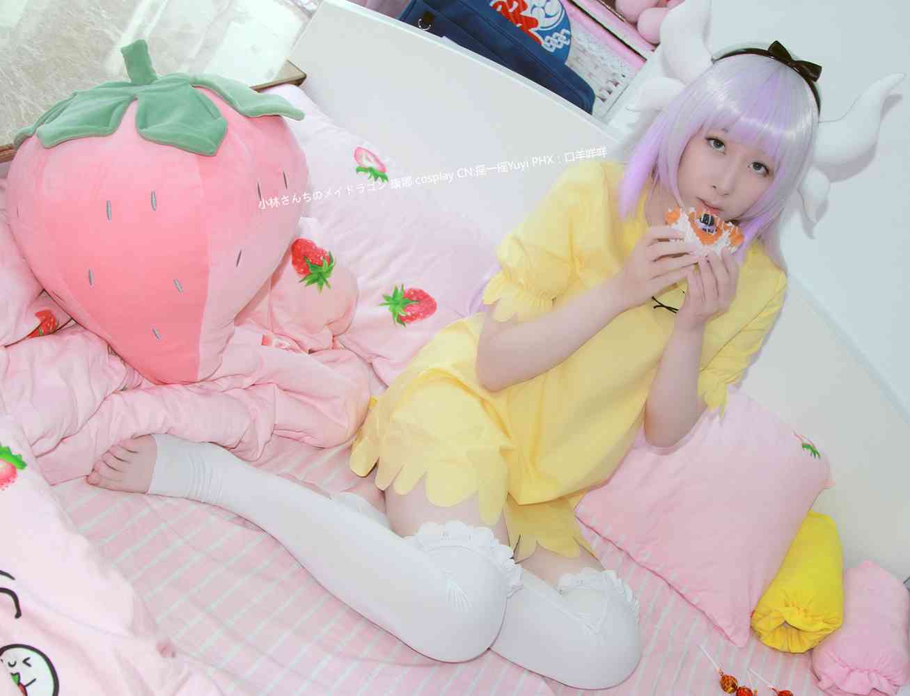 《C站·lolita·第1212期》小林家龙女仆黄