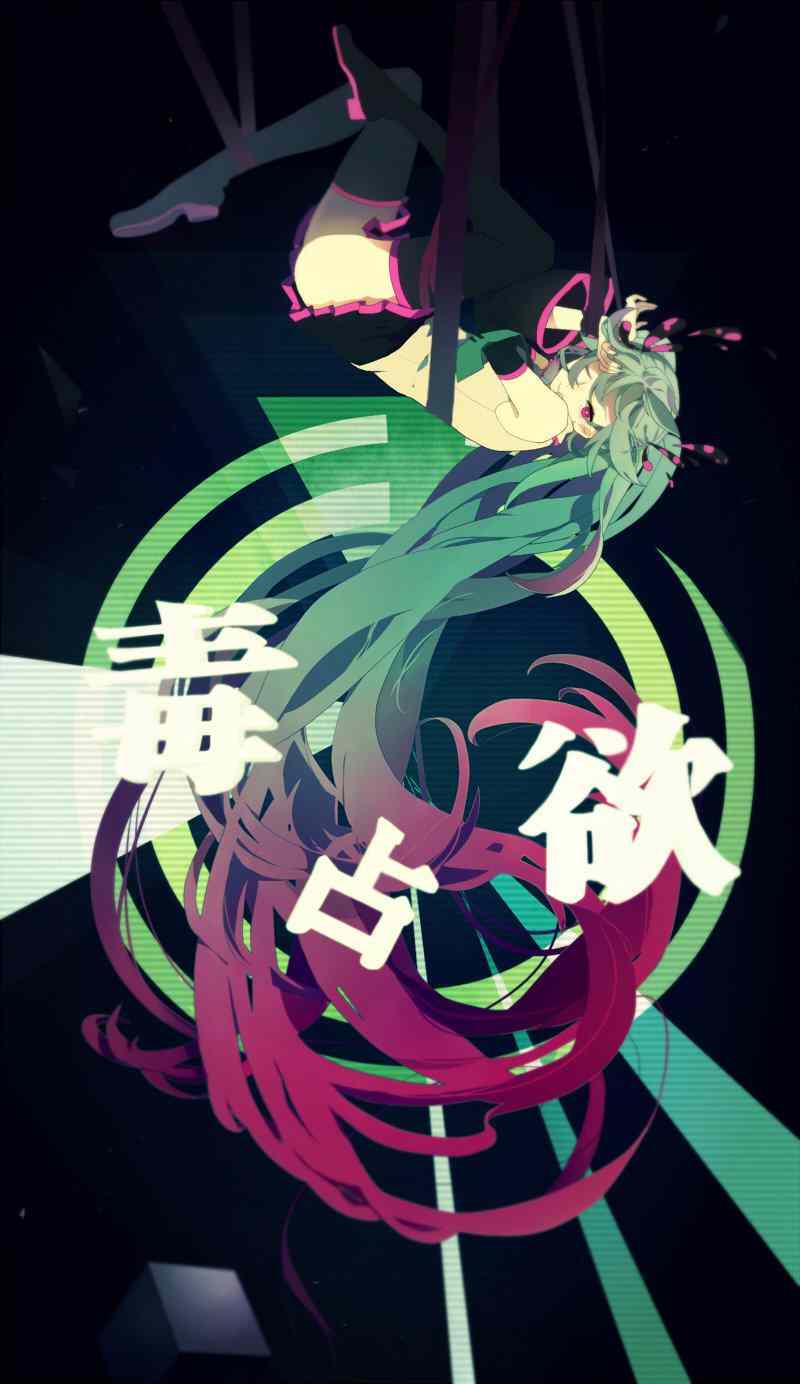 第541期-C站投稿画师手绘插画作品