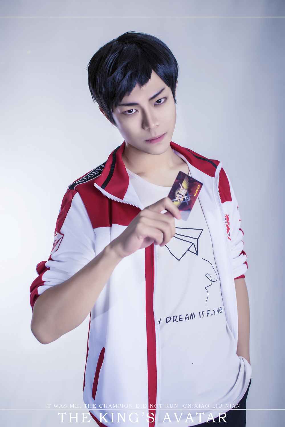 《C站·第3069期》叶修个人向&兴欣