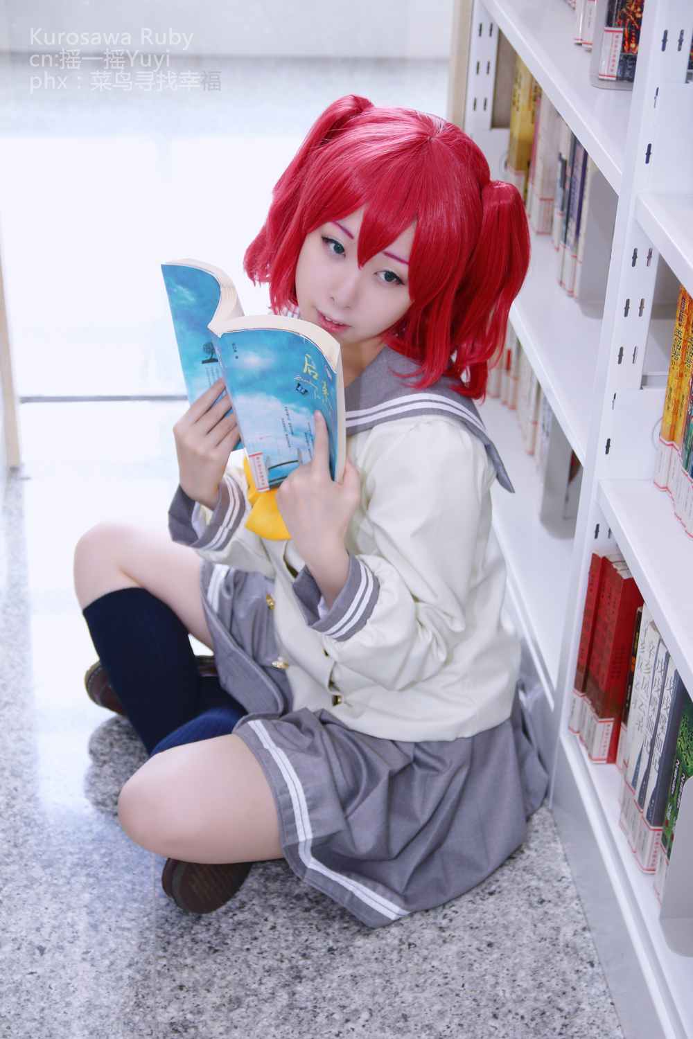 《C站·lolita·第601期》LoveLive!Sunshine!!黑泽露比