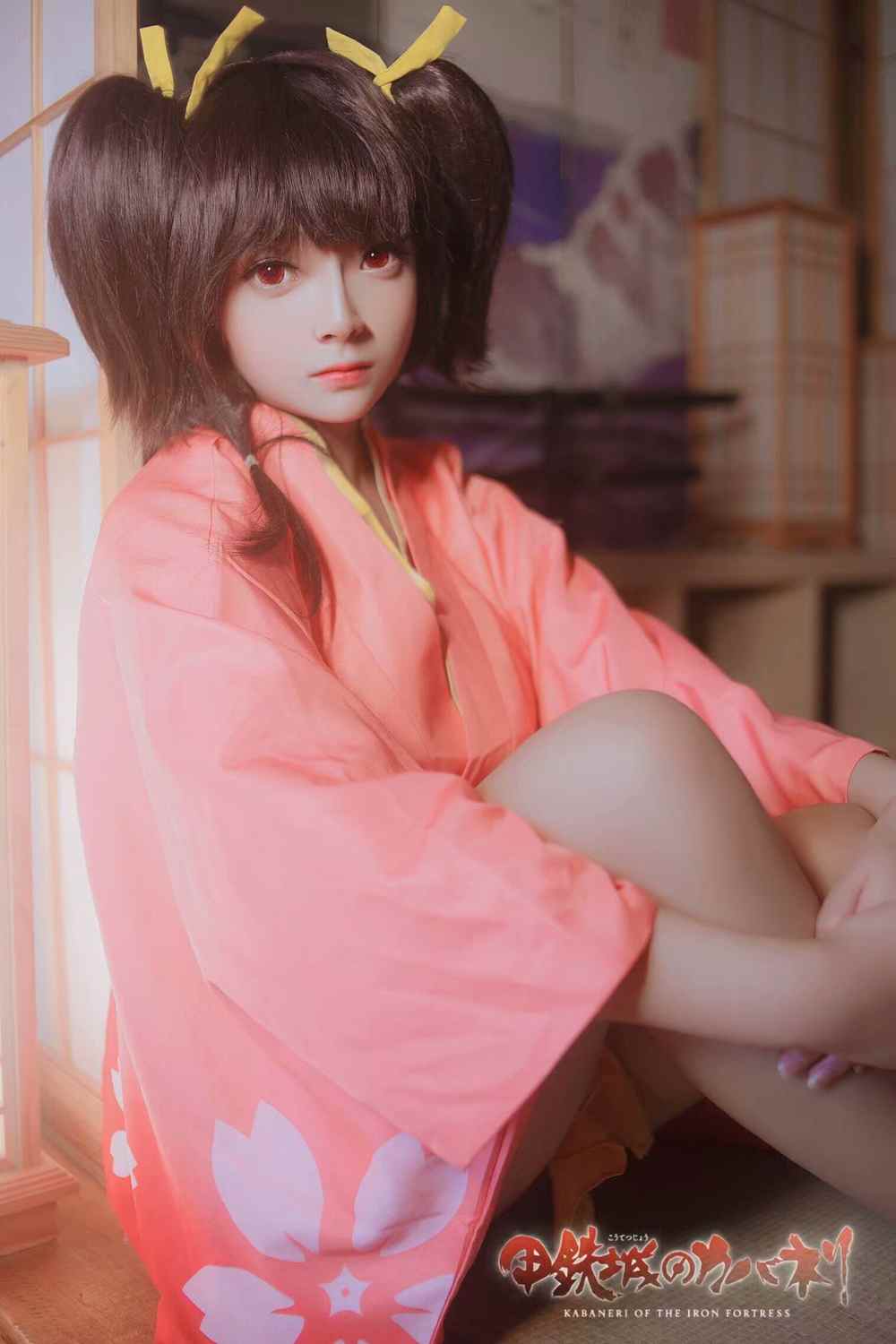 《汉服第412期》甲铁城的卡巴内瑞无名和服