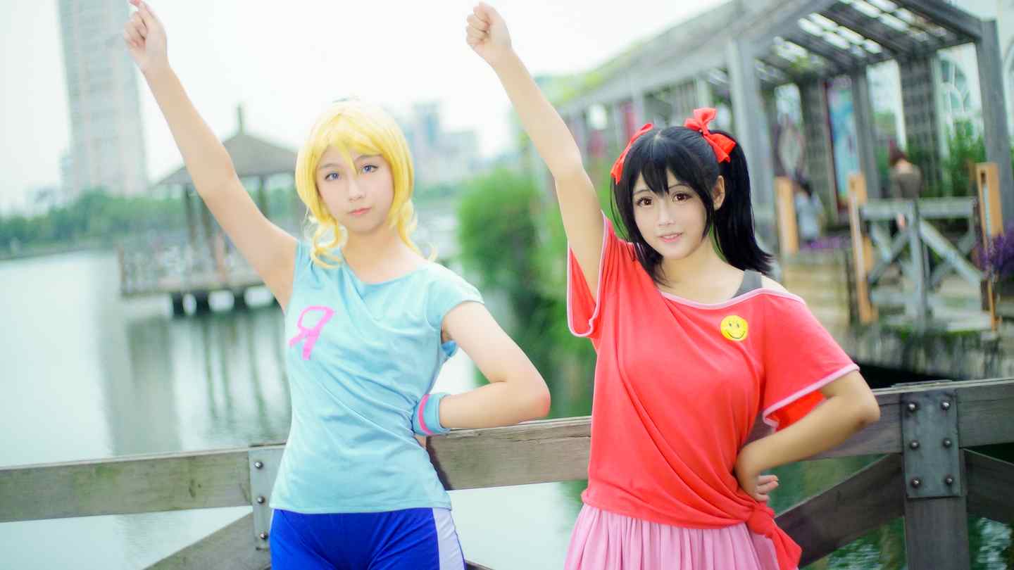 《C站·lolita·第909期》Love Live！矢泽妮可练习服