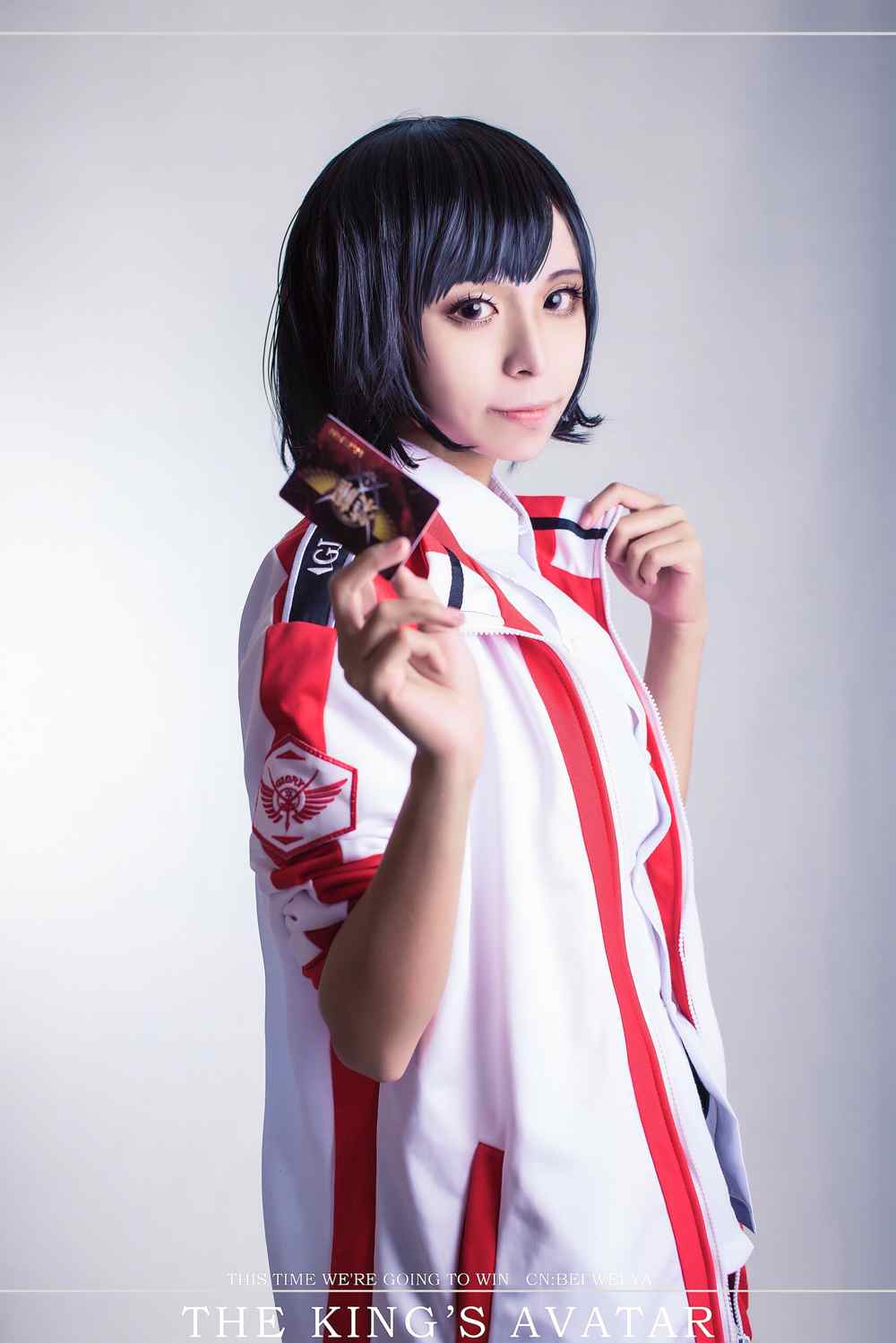 《C站·第3069期》叶修个人向&兴欣