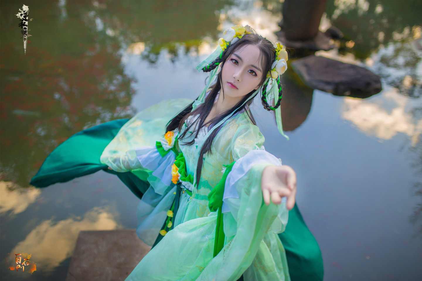 《汉服第636期》逆水寒&春柳垂罗