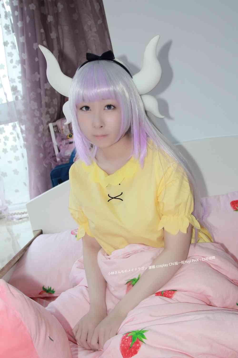 《C站·lolita·第1212期》小林家龙女仆黄