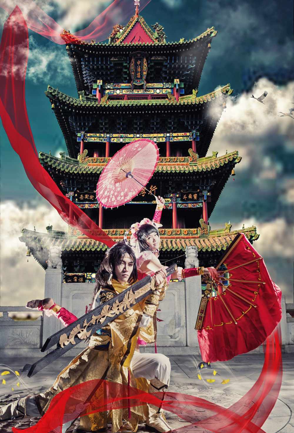 《汉服第536期》七秀