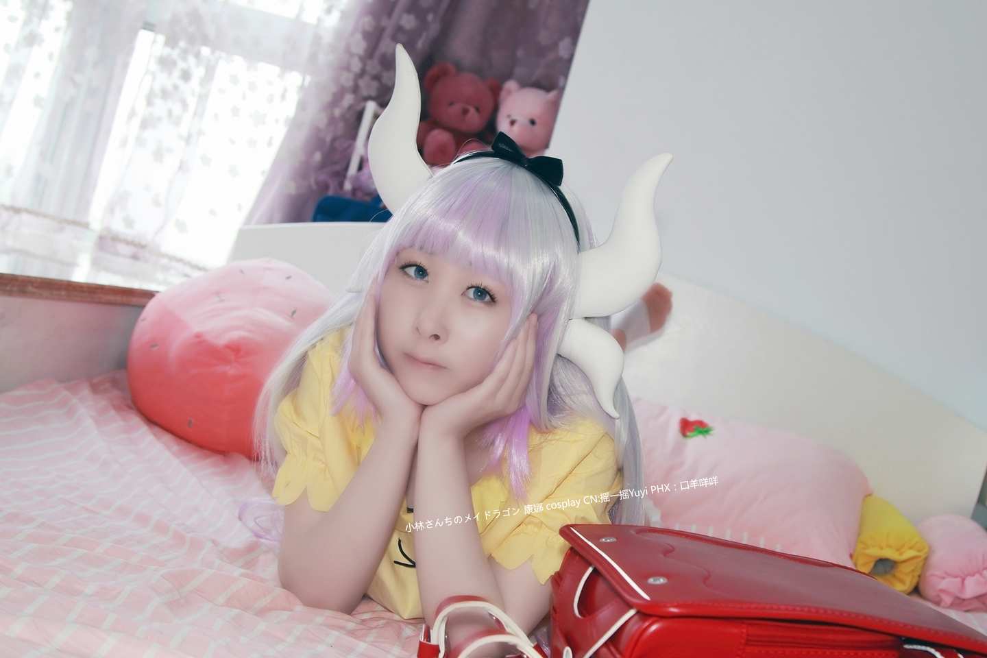 《C站·lolita·第1212期》小林家龙女仆黄