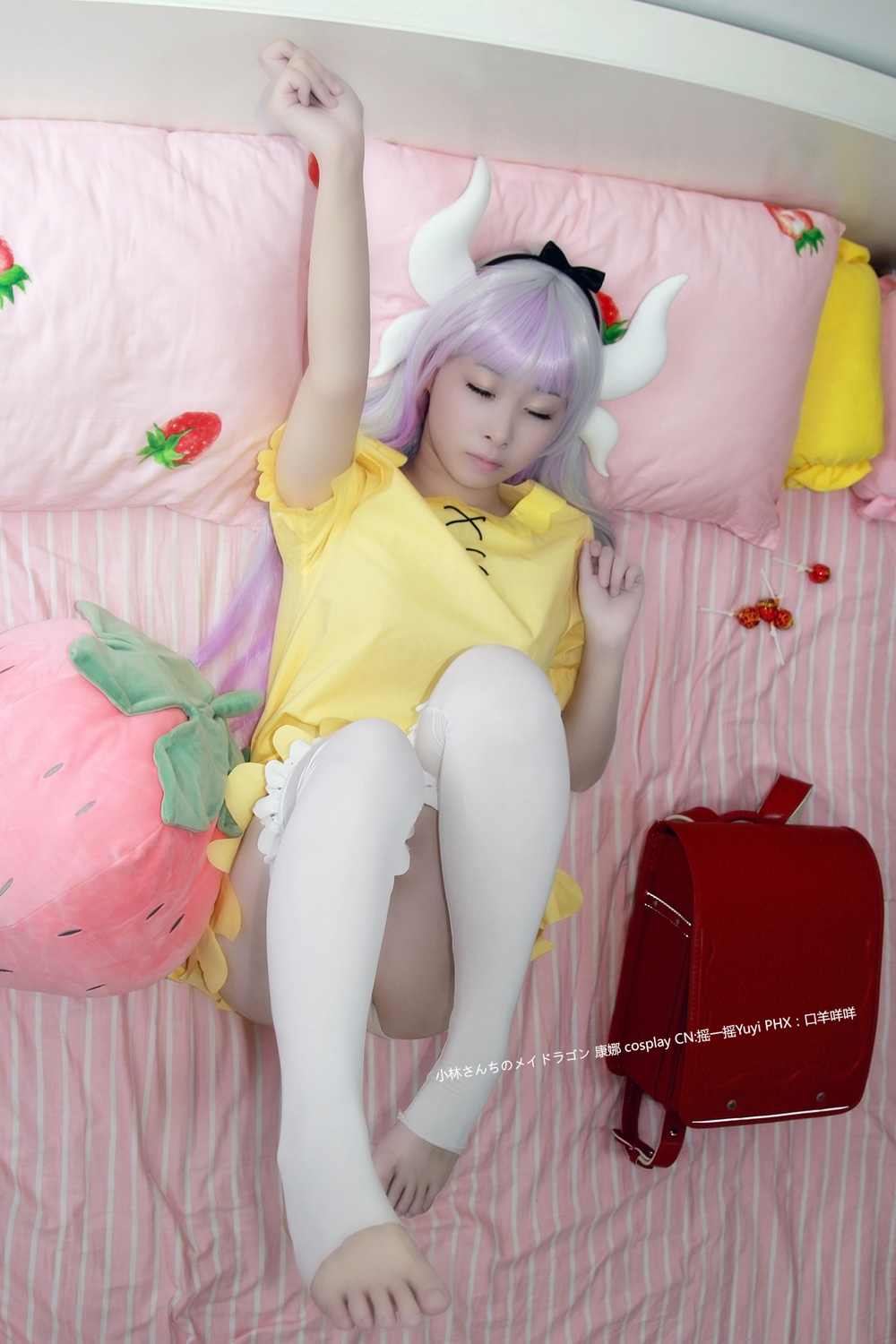 《C站·lolita·第1212期》小林家龙女仆黄