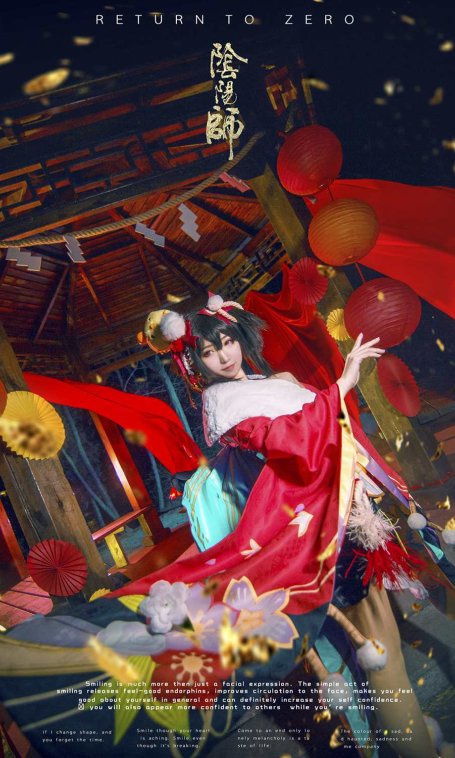 《C站·第3098期》一个人的新年是不是有些寂寞呢