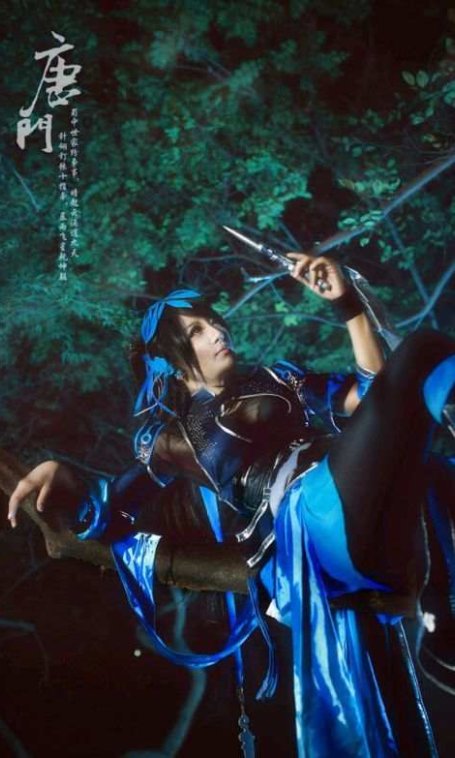 《汉服第428期》唐门