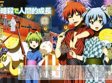 《暗杀教室》第一季＋第二季 全集 [百度网盘下载]