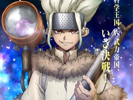 《新石纪 Dr.STONE》[1-24话][全集][720P][百度网盘]