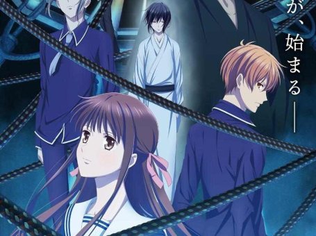 《水果篮子 最终季》[1-13话][全集][720P][百度网盘]