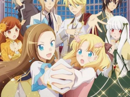 《转生恶役只好拔除破灭旗标》[1-12话][小剧场1-7话][全集][1080P][百度网盘]