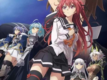 《新妹魔王的契约者 DEPARTURES》[剧场][720P][百度网盘]