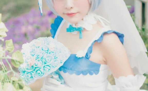 《C站·第808期》从零开始的异世界生活之蕾姆婚纱