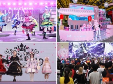 动漫游戏博览会和你一起拥抱次元和爱的力量