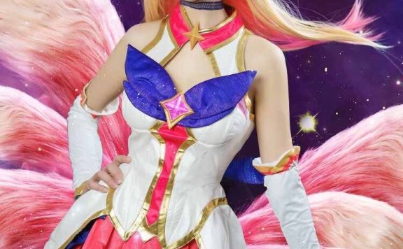 《C站·第1985期》英雄联盟星之守护者阿狸cos