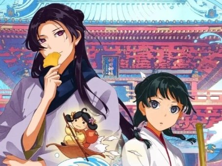 特別展 神田明神×药屋少女