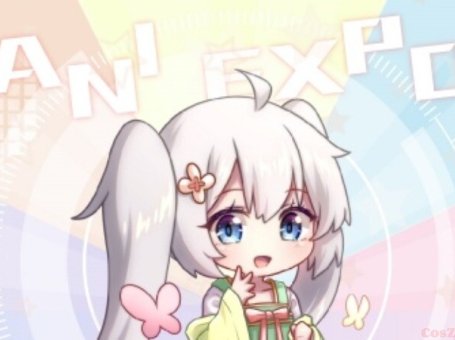 武汉艾妮动漫游戏展终宣情报之逛展全攻略