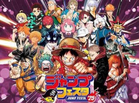 Jump Festa 2025即将在千叶幕张展览馆举行