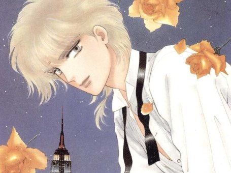 成田美名子新原画展将于东京Sunshine 60举行